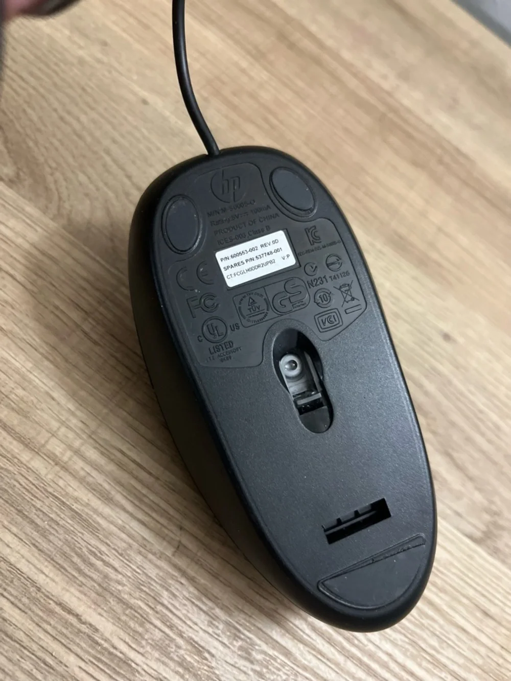 HP Black Wired Optical Mouse with Green PS/2 Connector